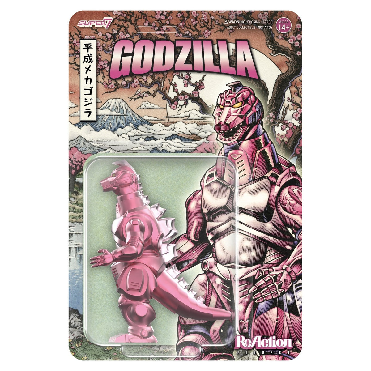 Produktbild Godzilla Toho ReAction actionfigur Mechagodzilla '93 (Cherry Blossom Festival)