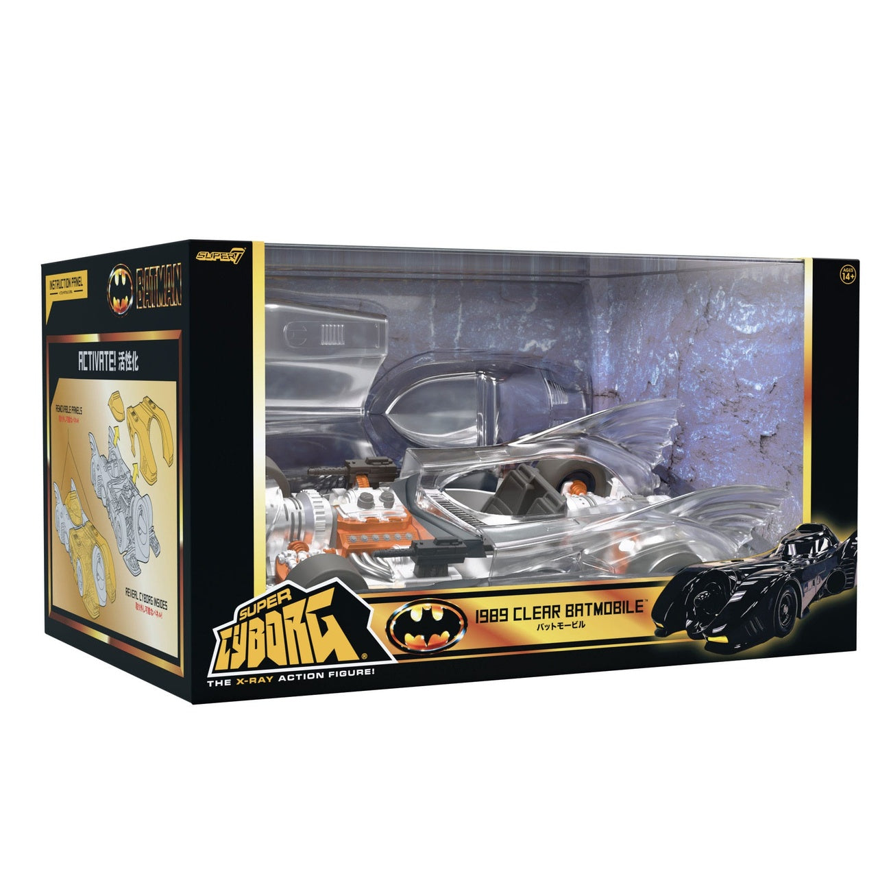 Produktbild Batman 1989 Super Cyborg Fordon Batmobile 1989 (Clear) 35 cm