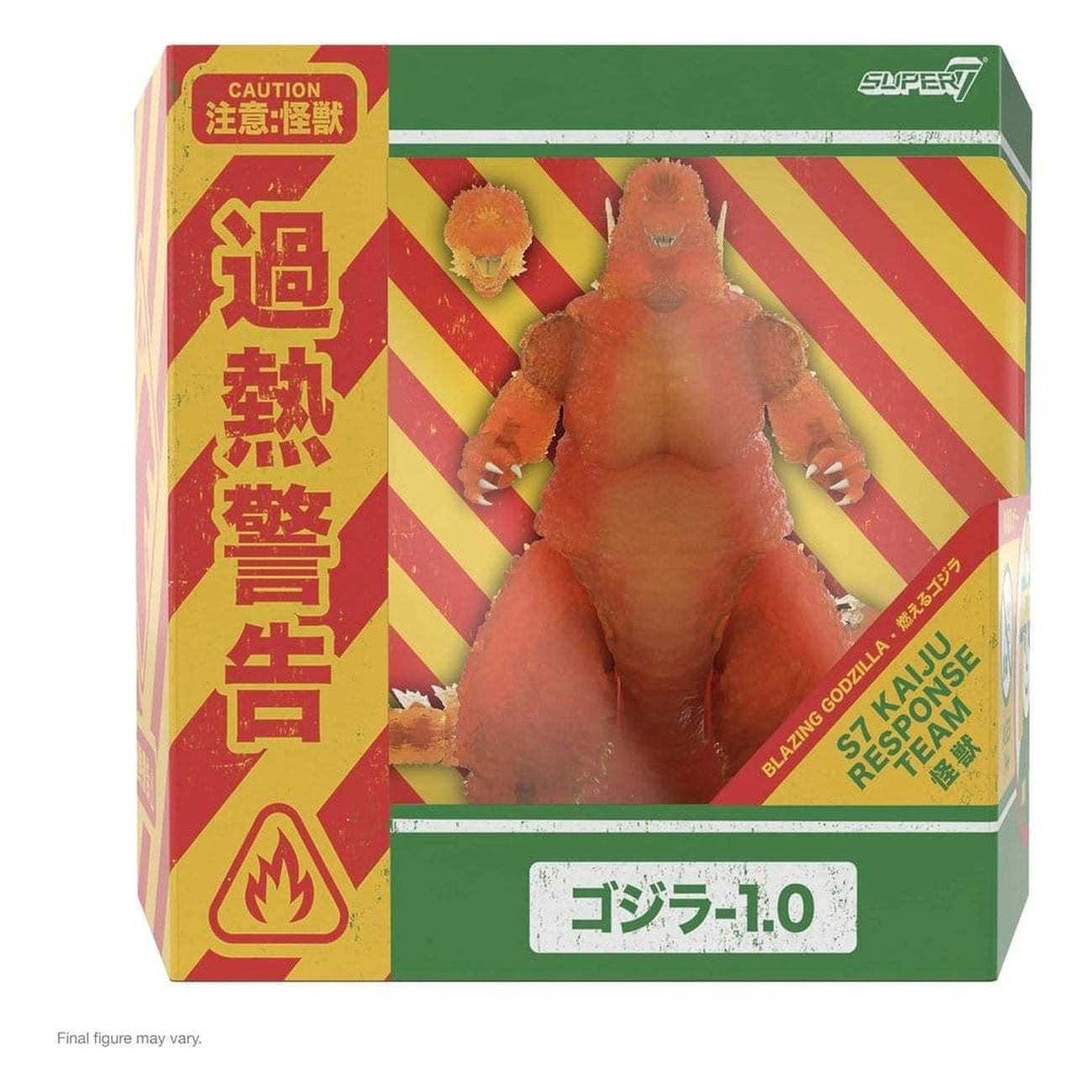 Produktbild Godzilla Toho Ultimates actionfigur - Godzilla Minus One (Blazing) 24 cm