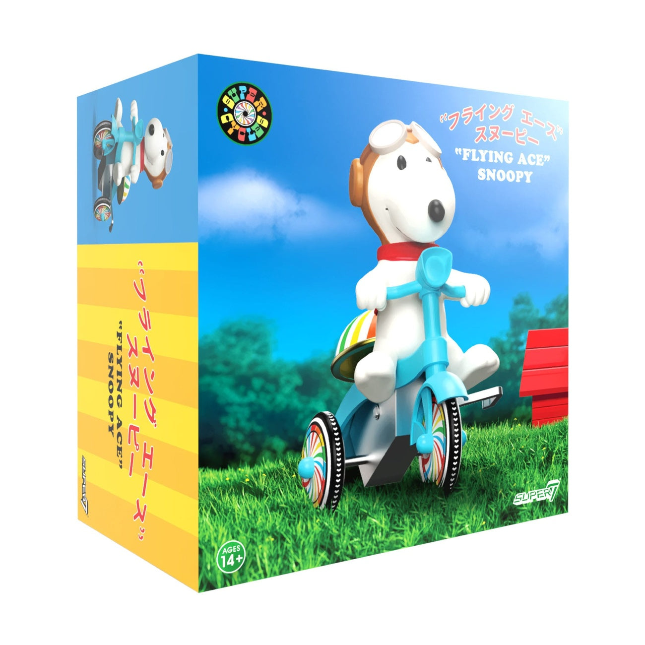 Produktbild Peanuts Super Cycles actionfigur Snoopy Flying Ace 13 cm