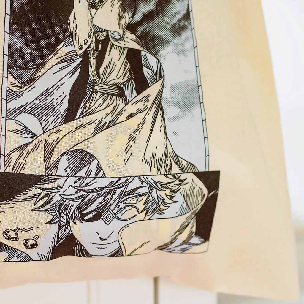 Produktbild Qifrey tygkasse för Atelier of Witch Hat-fans