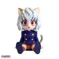 Produktbild Hunter x Hunter: Neferupito Sparbössa 14 cm