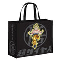 Produktbild Dragon Ball Z Shoppingkasse Guld