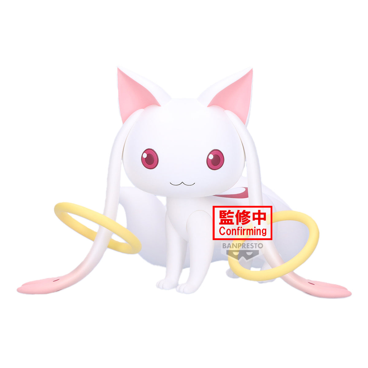 Produktbild Puella Magi Madoka Magica - Kyubey Fluffy Puffy Stor Figur