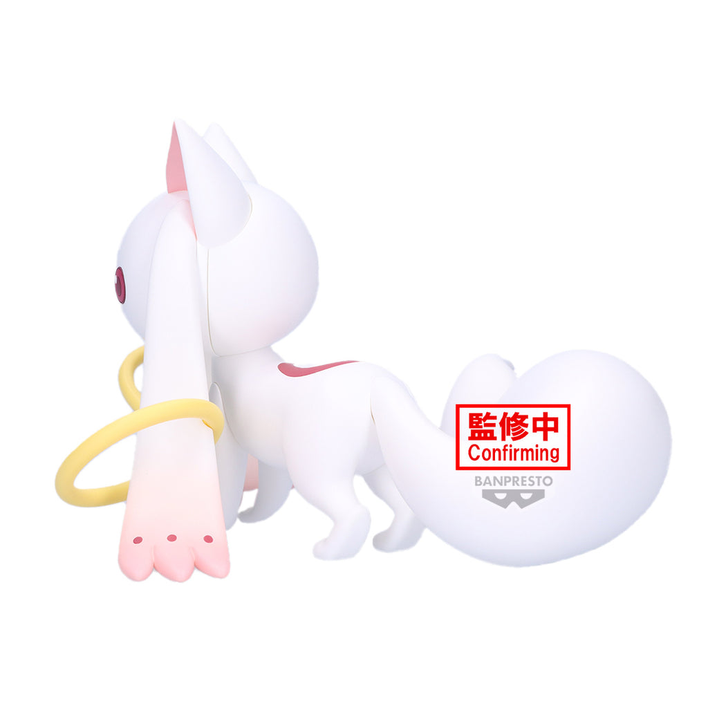 Produktbild Puella Magi Madoka Magica - Kyubey Fluffy Puffy Stor Figur