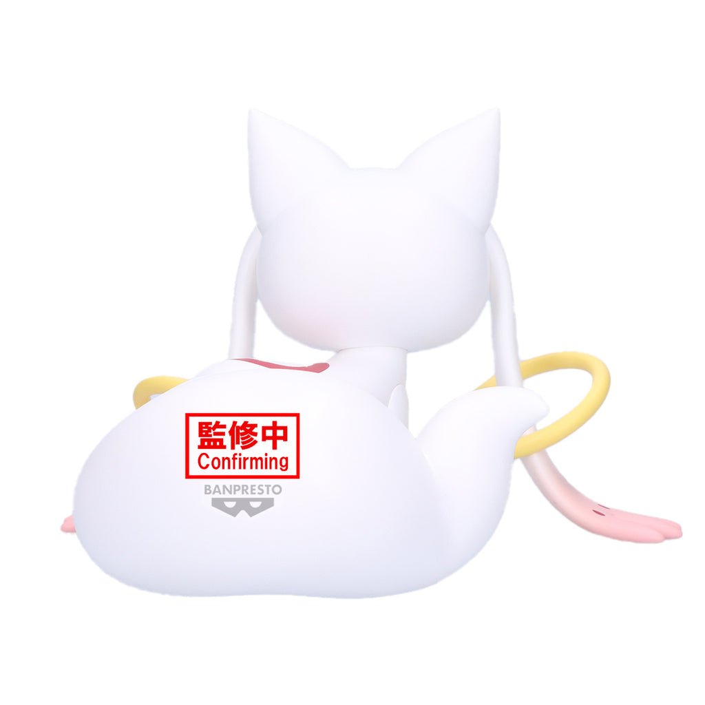 Produktbild Puella Magi Madoka Magica - Kyubey Fluffy Puffy Stor Figur