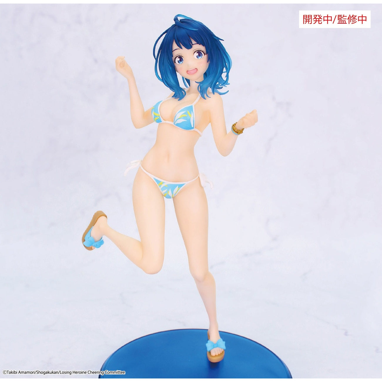 Produktbild Makeine: Too Many Losing Heroines! Vivit PVC-staty Yanami Anna 18 cm