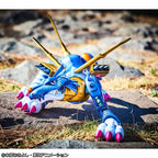 Produktbild Digimon Adventure Precious G.E.M. Series PVC-staty Metal Garurumon & Ishida Yamato 30 cm
