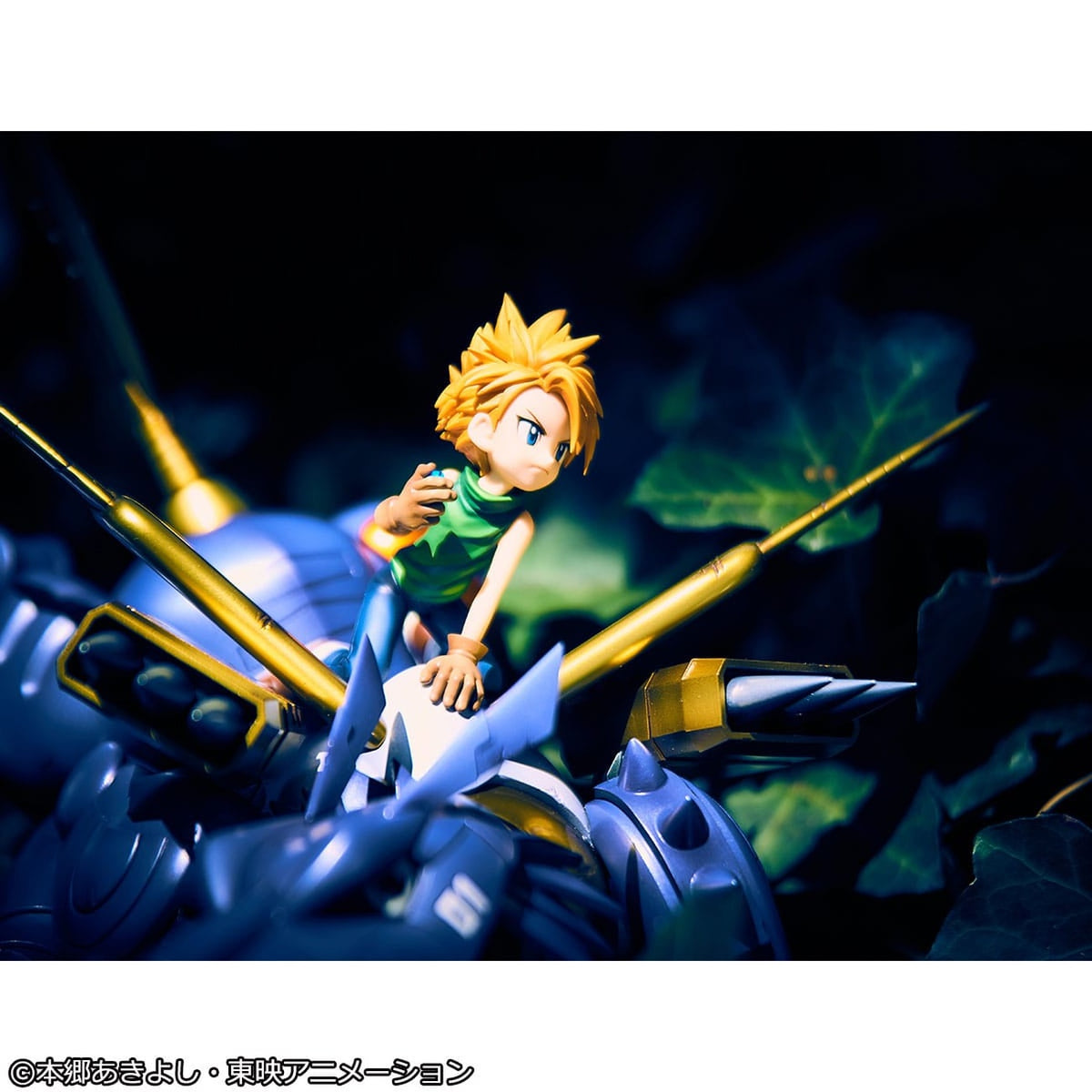 Produktbild Digimon Adventure Precious G.E.M. Series PVC-staty Metal Garurumon & Ishida Yamato 30 cm