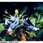 Produktbild Digimon Adventure Precious G.E.M. Series PVC-staty Metal Garurumon & Ishida Yamato 30 cm