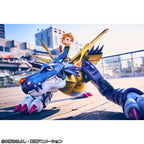 Produktbild Digimon Adventure Precious G.E.M. Series PVC-staty Metal Garurumon & Ishida Yamato 30 cm