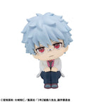 Produktbild 3-Z Ginpachi Sensei Look Up PVC-staty Ginpachi Sakata 11 cm