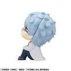 Produktbild 3-Z Ginpachi Sensei Look Up PVC-staty Ginpachi Sakata 11 cm