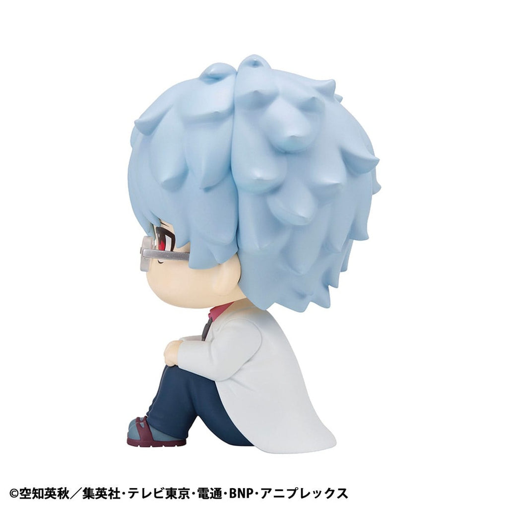 Produktbild 3-Z Ginpachi Sensei Look Up PVC-staty Ginpachi Sakata 11 cm
