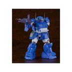 Product image Armored Trooper Votoms 1/24 Plastic Model Kits PLAMAX SV-04 X / ATH-02-DT Rabidly Dog 17 cm