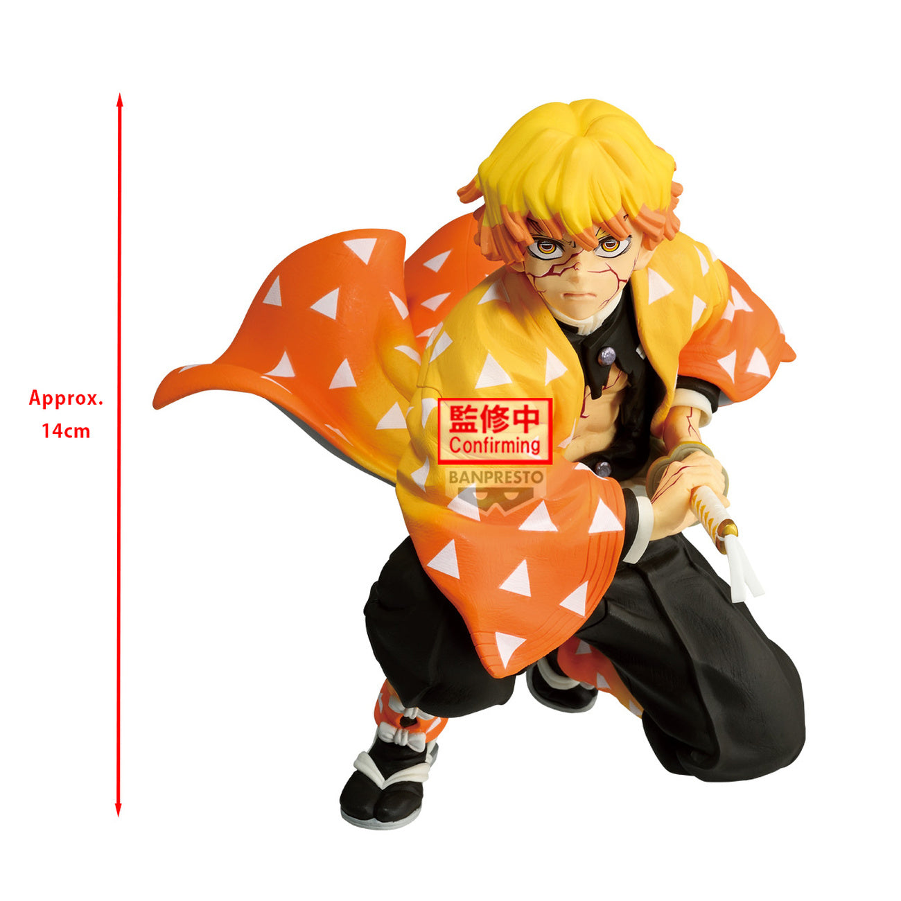 Produktbild Demon Slayer - Zenitsu Agatsuma Maximatic Figur
