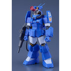 Produktbild Fang of the Sun Dougram Combat Armors MAX 31 plastmodellkit 1/72 Soltic H8 Roundfacer Korchima Spl Ver. GT 14 cm