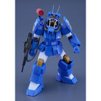 Produktbild Fang of the Sun Dougram Combat Armors MAX 31 plastmodellkit 1/72 Soltic H8 Roundfacer Korchima Spl Ver. GT 14 cm