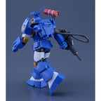 Produktbild Fang of the Sun Dougram Combat Armors MAX 31 plastmodellkit 1/72 Soltic H8 Roundfacer Korchima Spl Ver. GT 14 cm