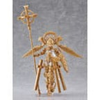 Produktbild Godz Order Plastic Model Kits PLAMAX GO-05 Overlord Gabriel: Standard Ver. 30 cm