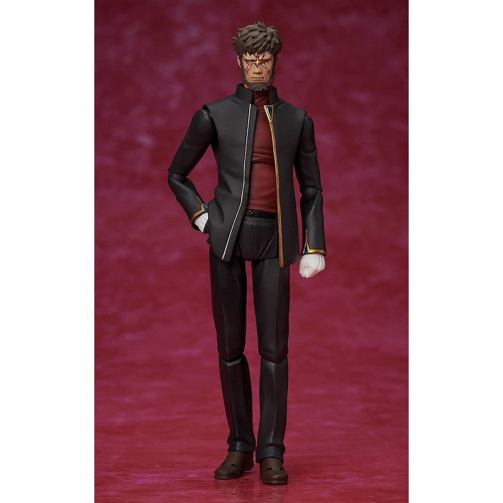 Produktbild Neon Genesis Evangelion: Rebuild of Evangelion Figma actionfigur Gendo Ikari 16 cm
