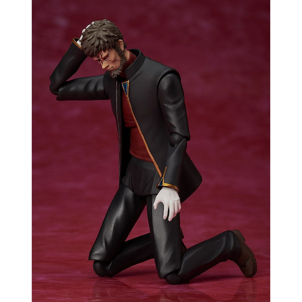 Produktbild Neon Genesis Evangelion: Rebuild of Evangelion Figma actionfigur Gendo Ikari 16 cm