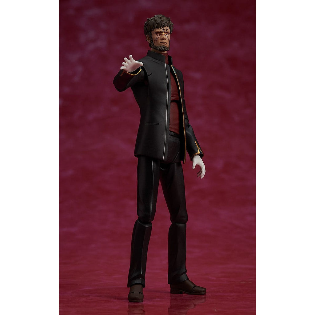 Produktbild Neon Genesis Evangelion: Rebuild of Evangelion Figma actionfigur Gendo Ikari 16 cm