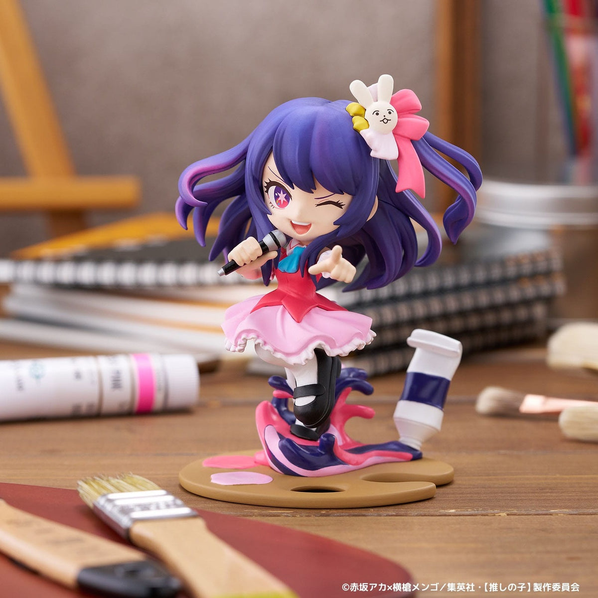 Produktbild Oshi no Ko PalVerse PVC-staty Ai 11 cm