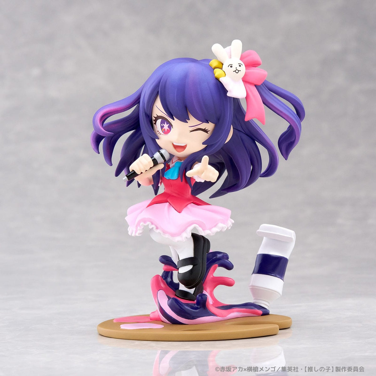 Produktbild Oshi no Ko PalVerse PVC-staty Ai 11 cm