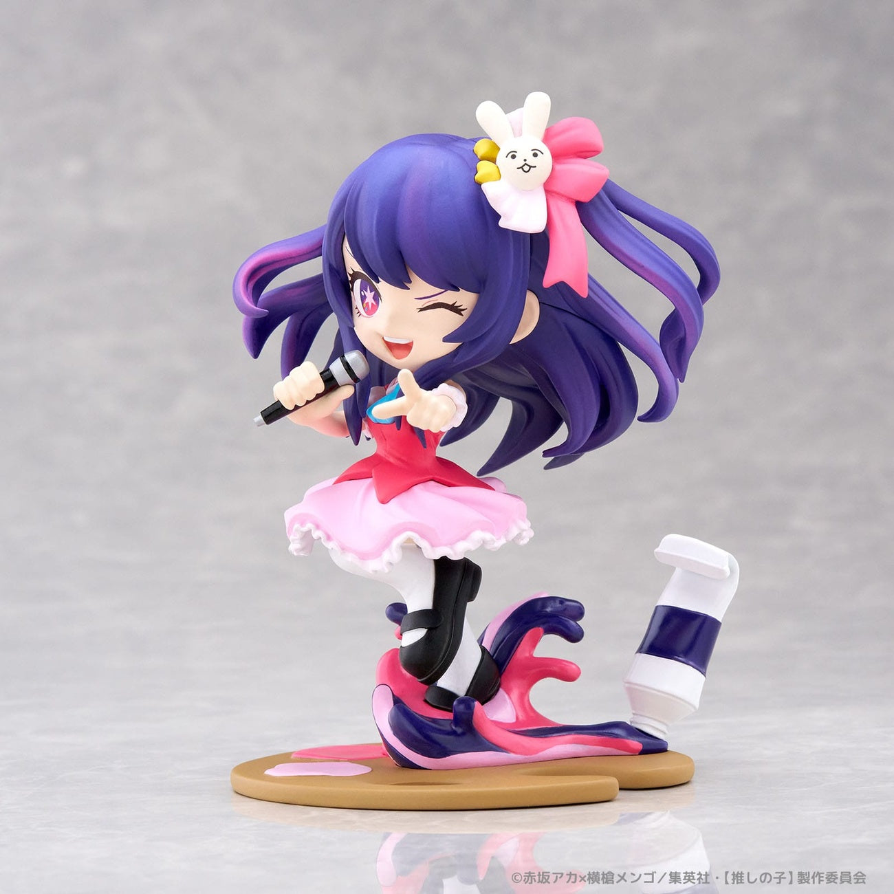 Produktbild Oshi no Ko PalVerse PVC-staty Ai 11 cm