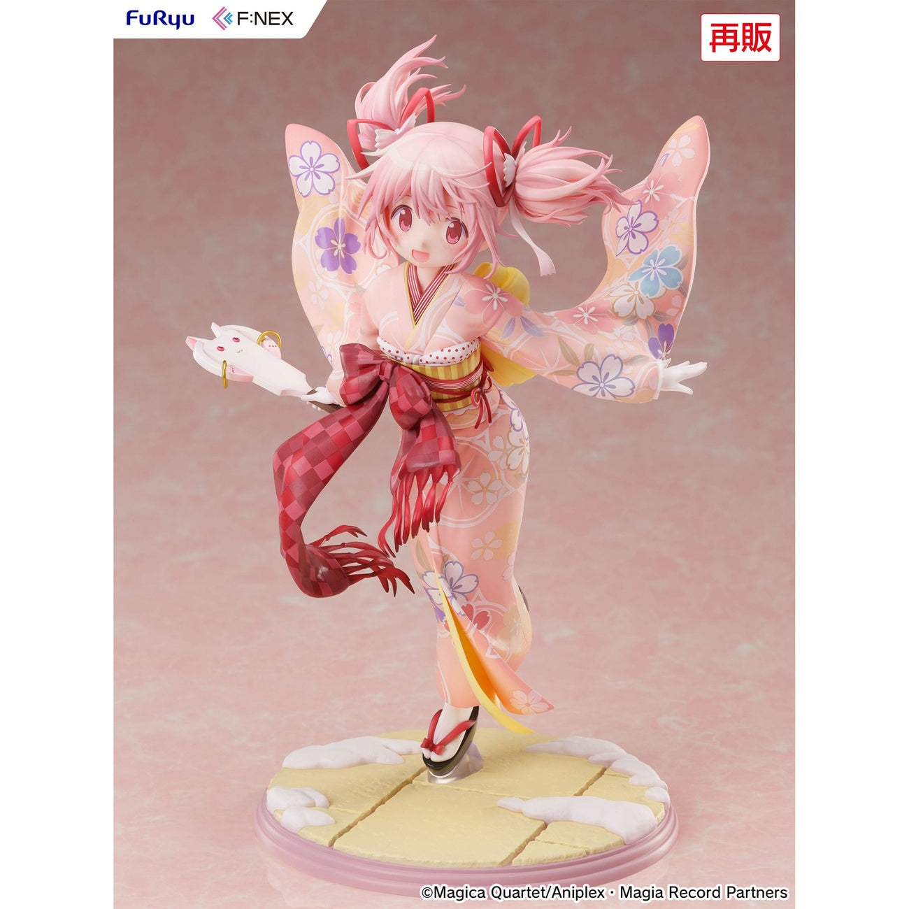 Produktbild Puella Magi Madoka Magica Side Story Magia Record PVC-staty 1/7 Madoka Kaname Kimono Ver. 22 cm
