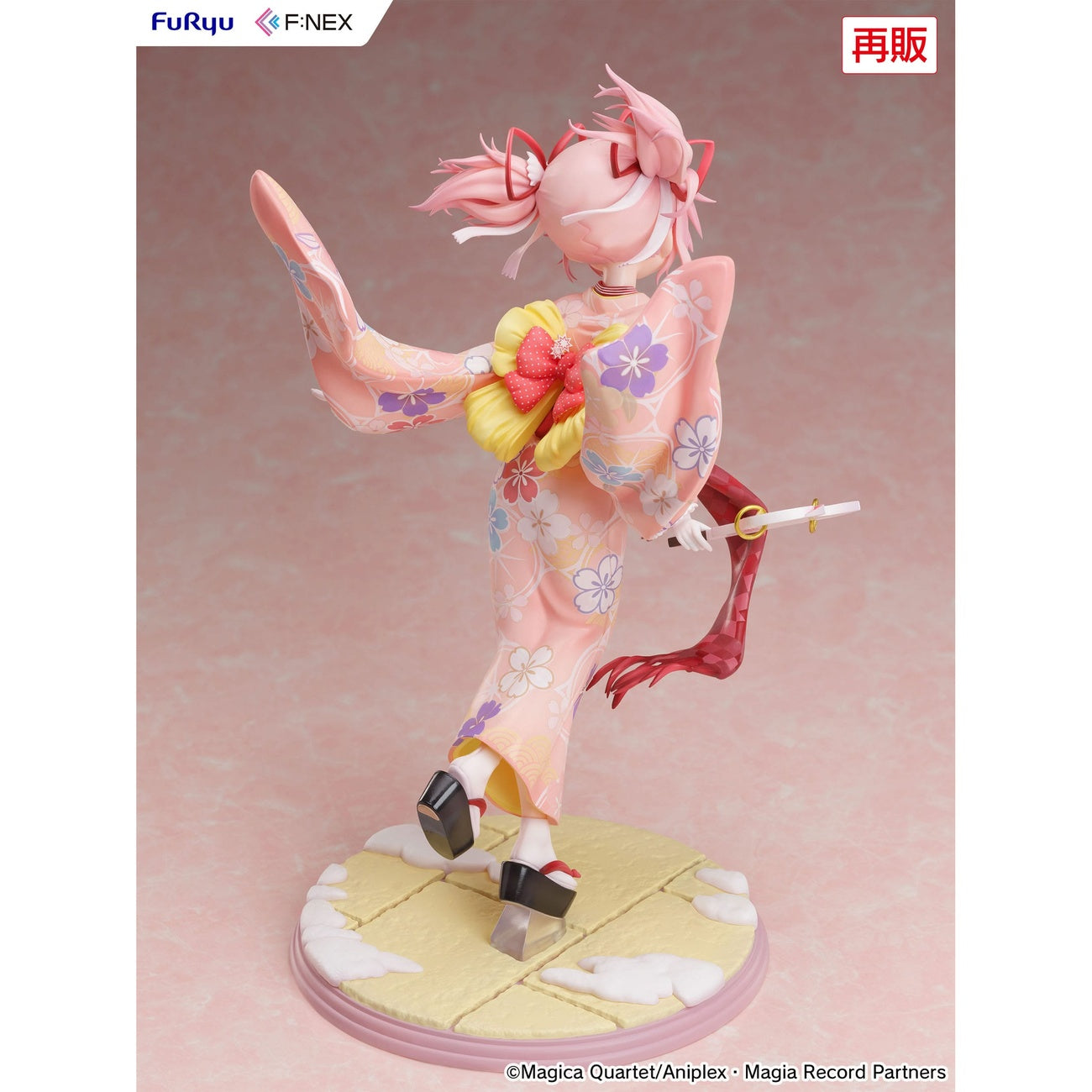 Produktbild Puella Magi Madoka Magica Side Story Magia Record PVC-staty 1/7 Madoka Kaname Kimono Ver. 22 cm