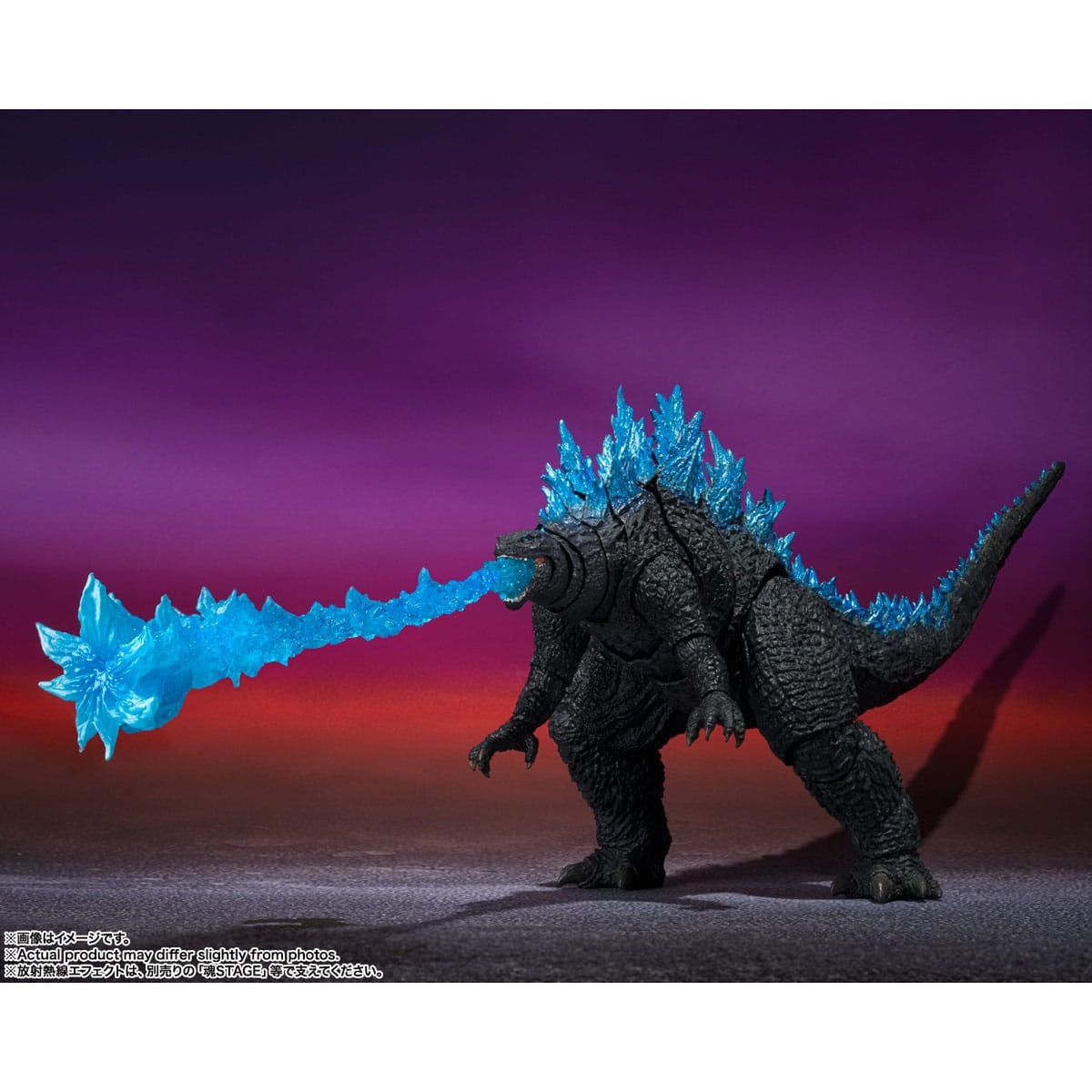 Produktbild Godzilla x Kong: The New Empire S.H. MonsterArts actionfigur Godzilla (2024) 16 cm