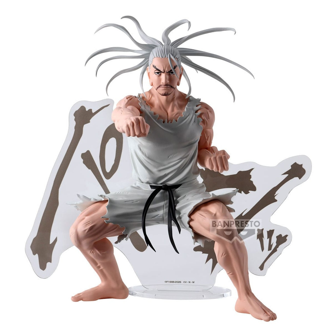 Produktbild Hunter X Hunter Hunting Archives PVC-staty Netero 18 cm