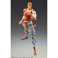 Produktbild JoJo’s Bizarre Adventure Del 3 Stardust Crusaders Super Action-figur Chozokado Dio Awaken Third 16 cm
