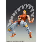 Produktbild JoJo’s Bizarre Adventure Del 3 Stardust Crusaders Super Action-figur Chozokado Dio Awaken Third 16 cm