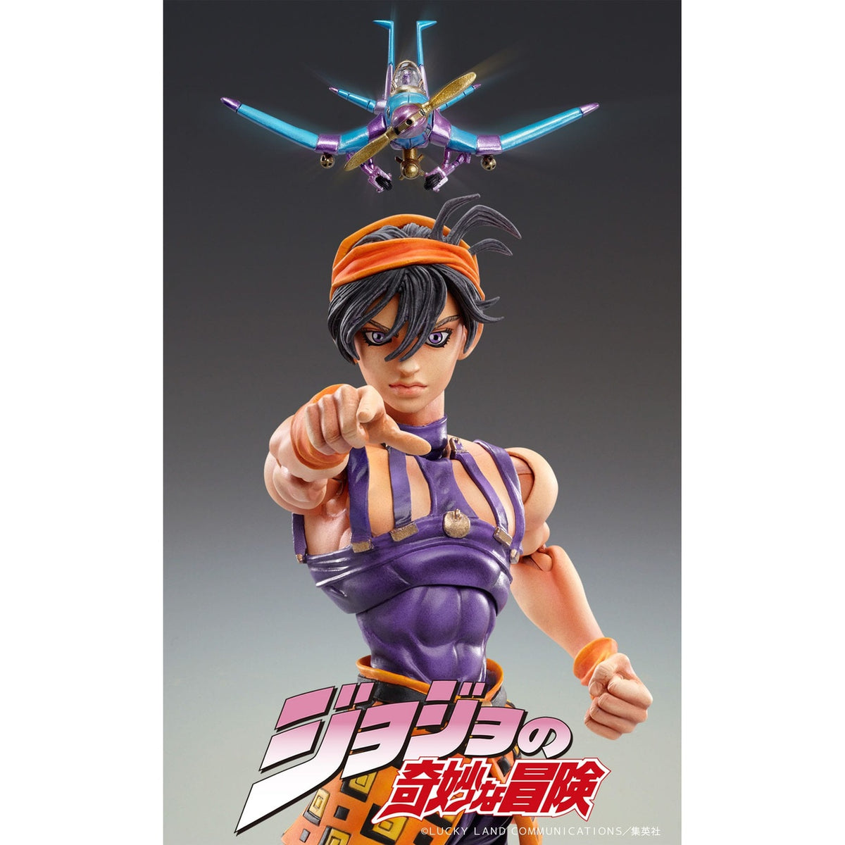 Produktbild JoJo's Bizarre Adventure Del 5: Golden Wind Chozokado Narancia Ghirga & Aerosmith Actionfigur 15 cm