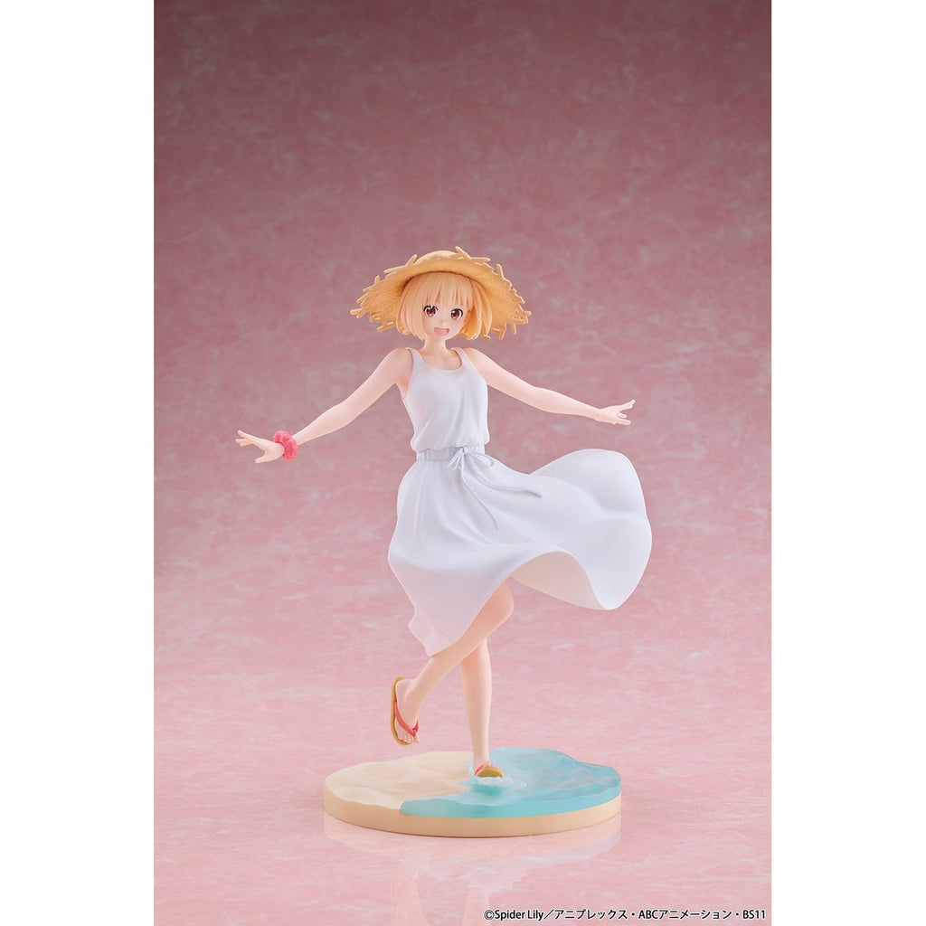 Produktbild Lycoris Recoil PVC-staty 1/7 Chisato Nishikigi White Dress Ver. 23 cm