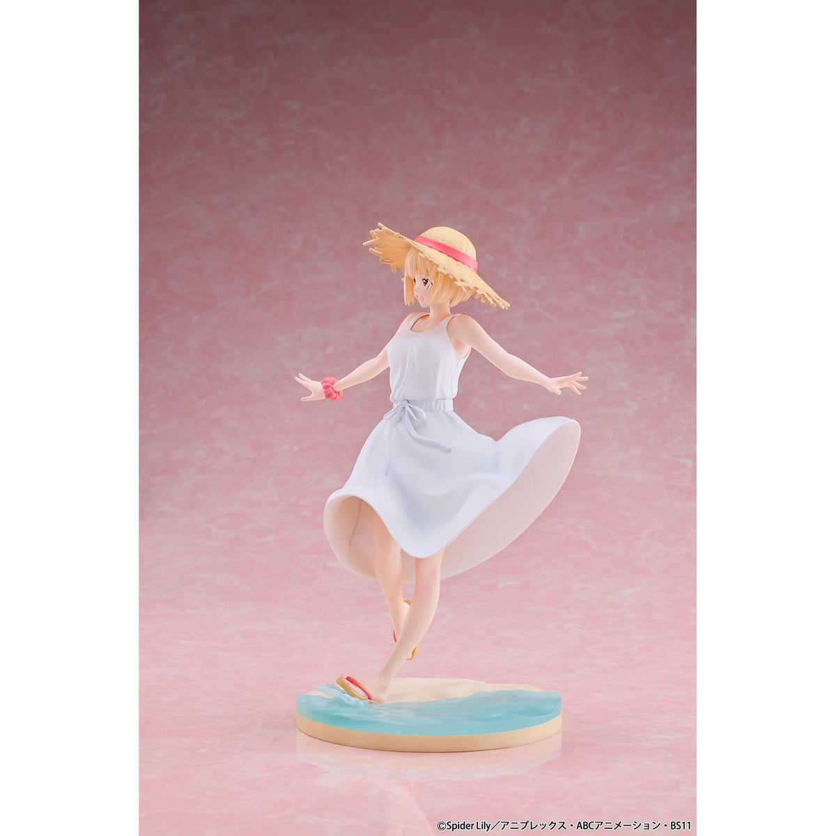 Produktbild Lycoris Recoil PVC-staty 1/7 Chisato Nishikigi White Dress Ver. 23 cm