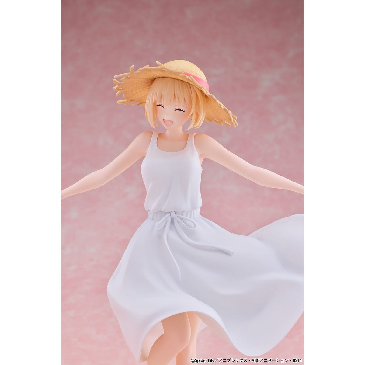Produktbild Lycoris Recoil PVC-staty 1/7 Chisato Nishikigi White Dress Ver. 23 cm