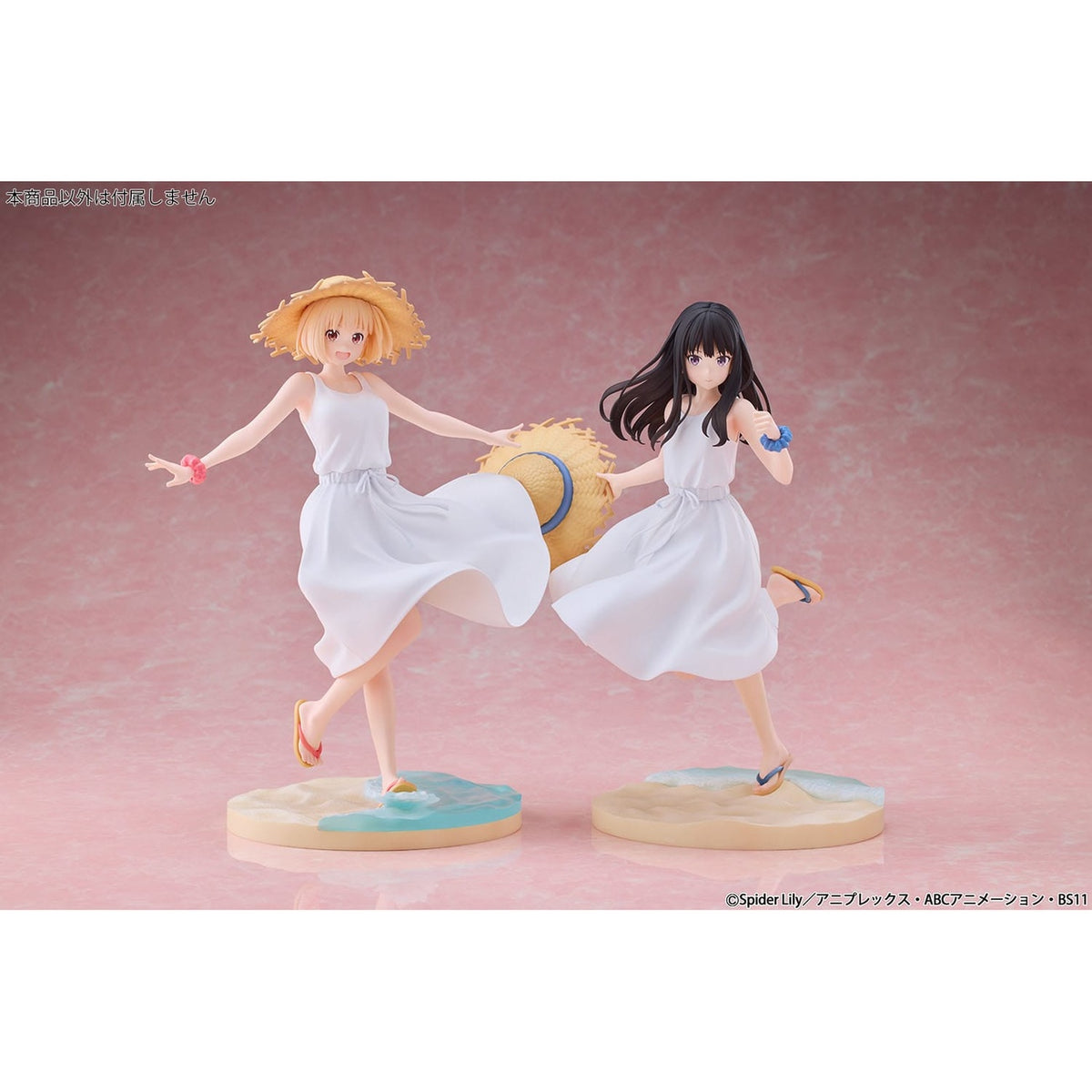 Produktbild Lycoris Recoil PVC-staty 1/7 Chisato Nishikigi White Dress Ver. 23 cm