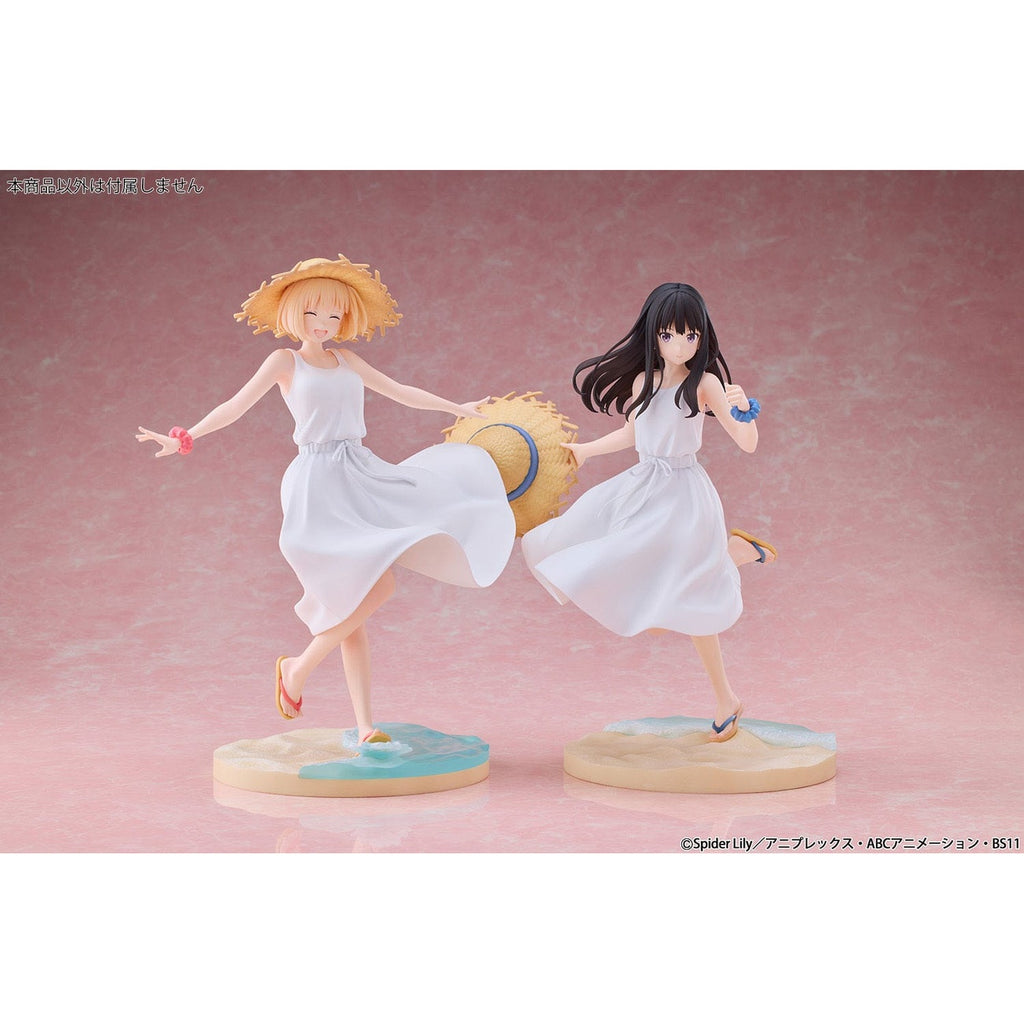 Produktbild Lycoris Recoil PVC-staty 1/7 Chisato Nishikigi White Dress Ver. 23 cm