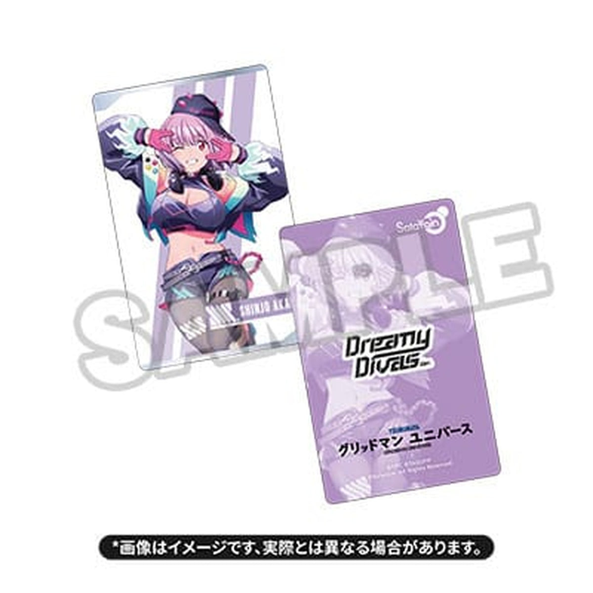 Produktbild Gridman Universe PVC-staty 1/7 Akane Shinjo: Dreamy Divas Ver. 24 cm
