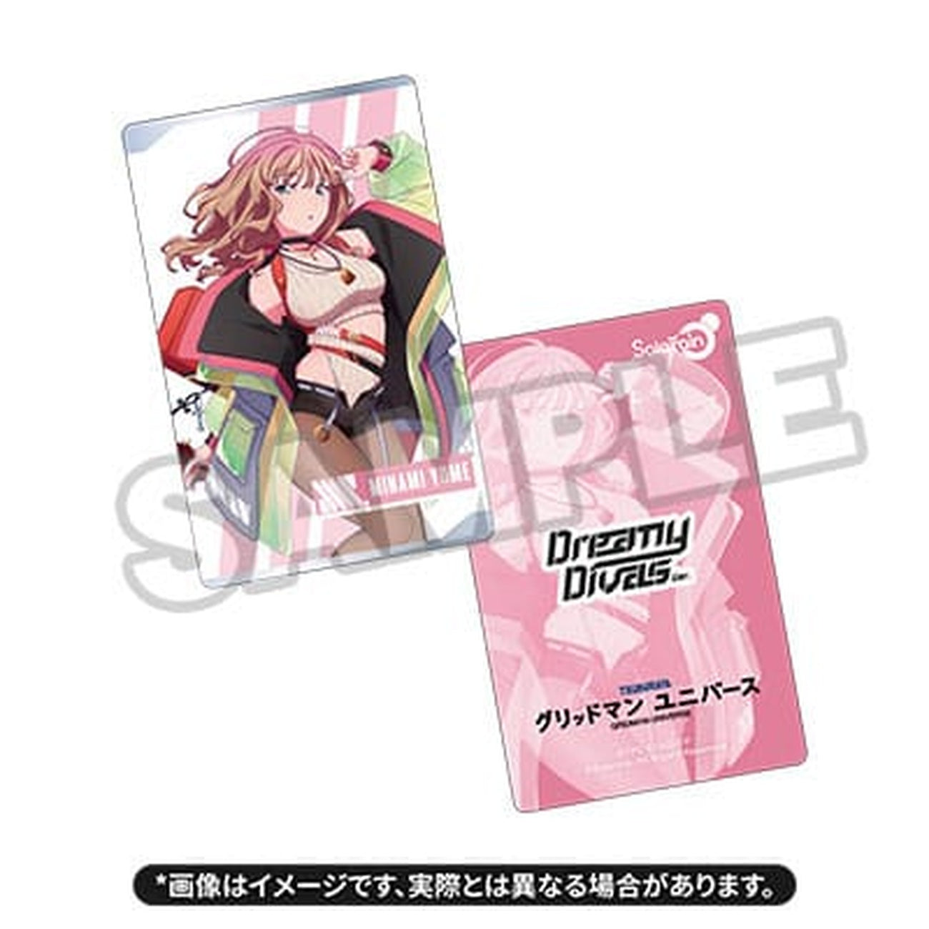 Produktbild Gridman Universe PVC-staty 1/7 Yume Minami: Dreamy Divas Ver. 25 cm