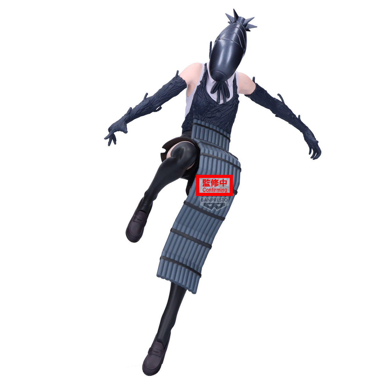 Produktbild Chainsaw Man - Bomb Maximatic Figur