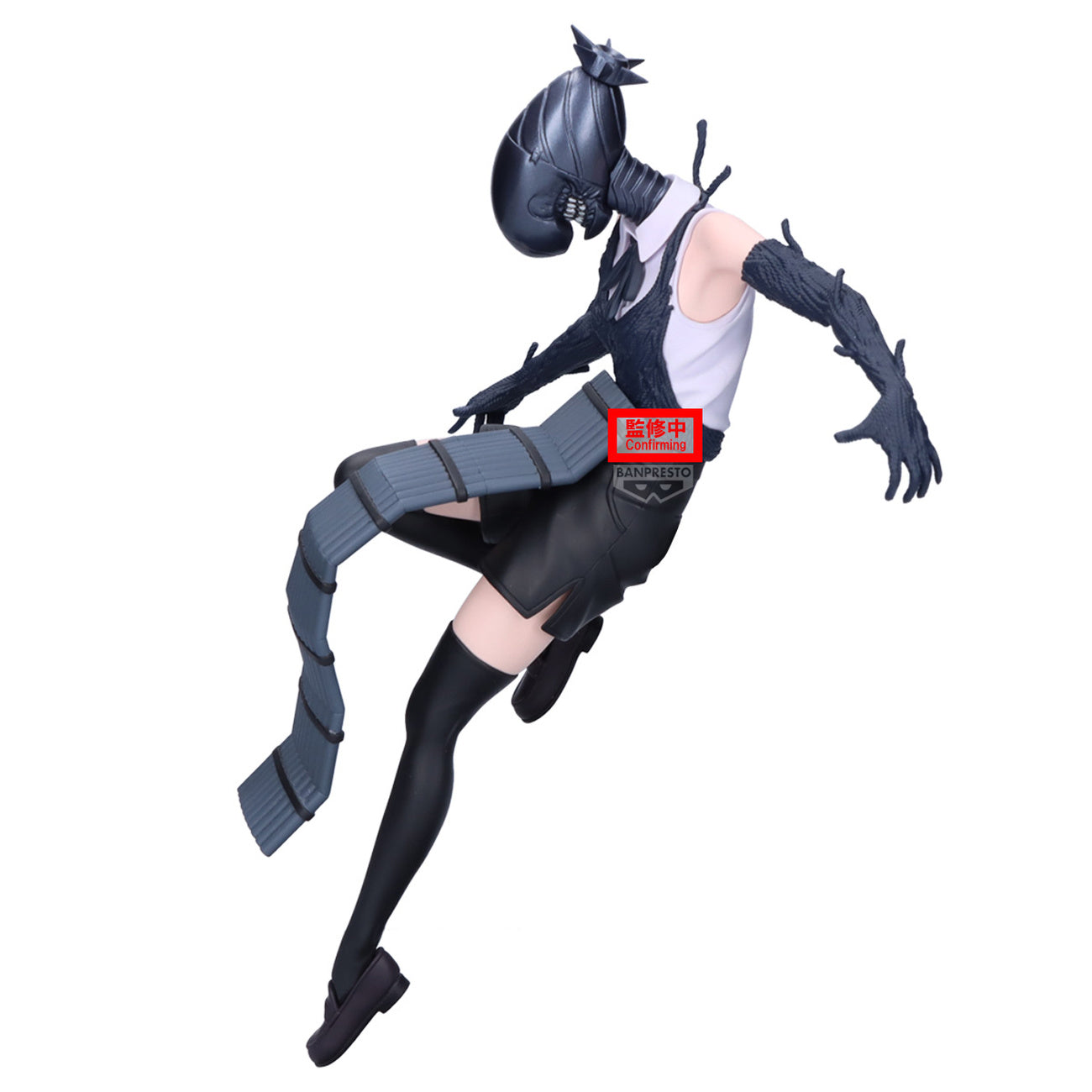 Produktbild Chainsaw Man - Bomb Maximatic Figur