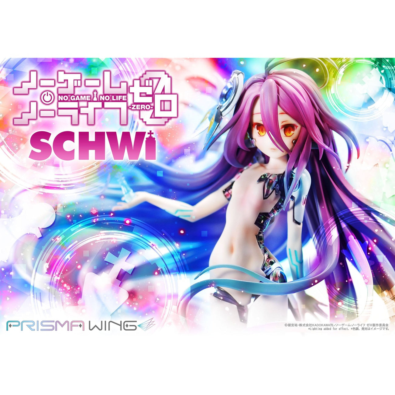 Produktbild No Game No Life Prisma Wing PVC-staty 1/7 Schwi 26 cm