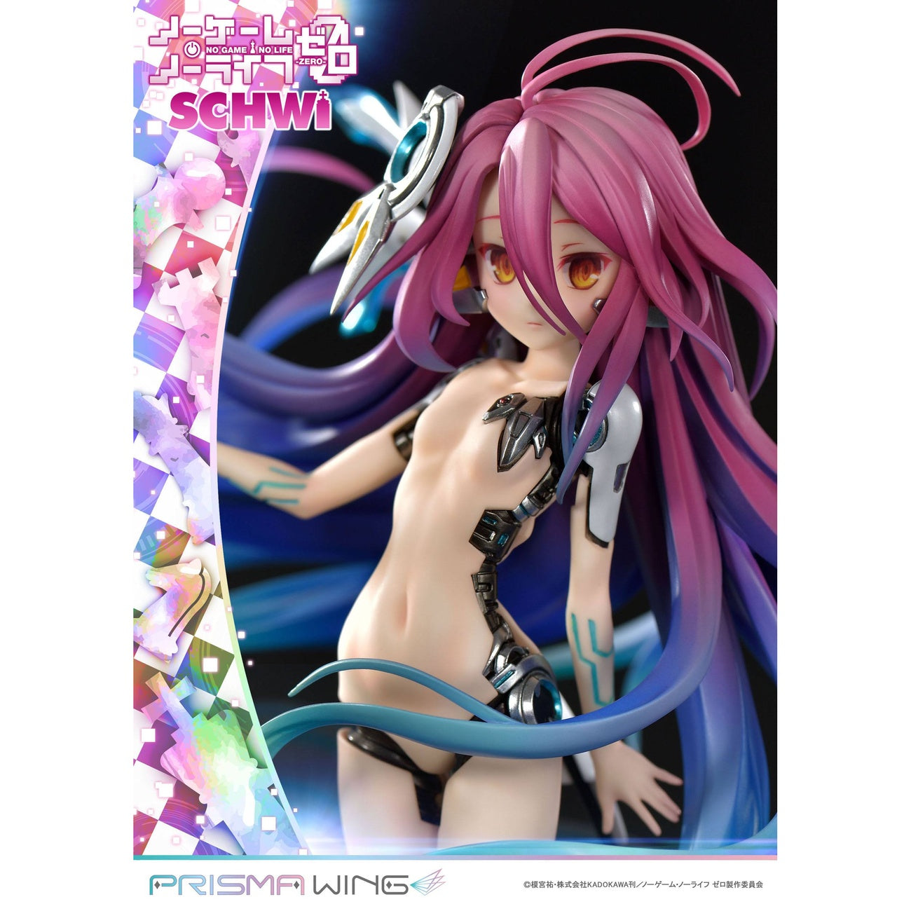 Produktbild No Game No Life Prisma Wing PVC-staty 1/7 Schwi 26 cm