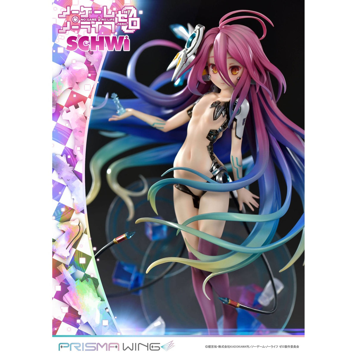 Produktbild No Game No Life Prisma Wing PVC-staty 1/7 Schwi 26 cm