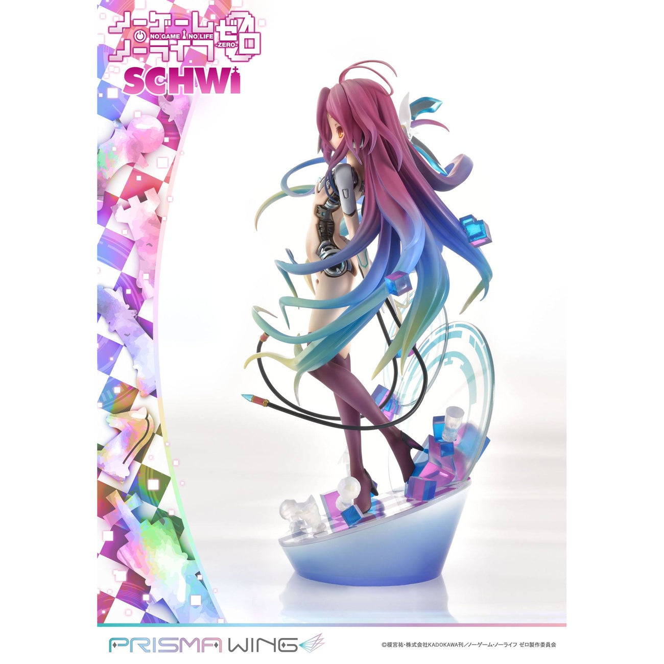 Produktbild No Game No Life Prisma Wing PVC-staty 1/7 Schwi 26 cm